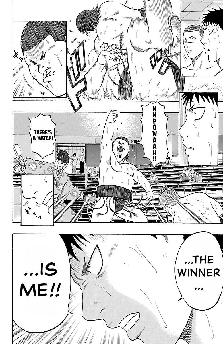 Read Bachi Bachi chapter 98 image 11 on Lezhin