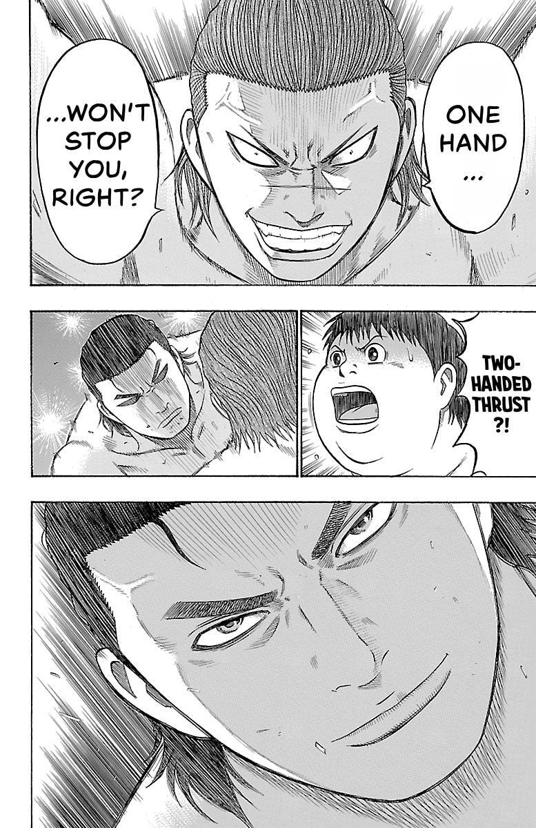 Read Bachi Bachi chapter 98 image 18 on Lezhin