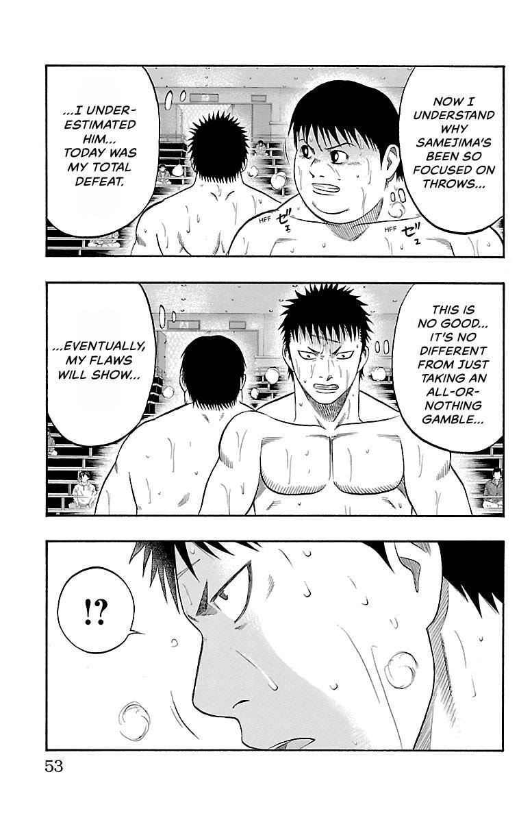 Read Bachi Bachi chapter 98 image 4 on Lezhin