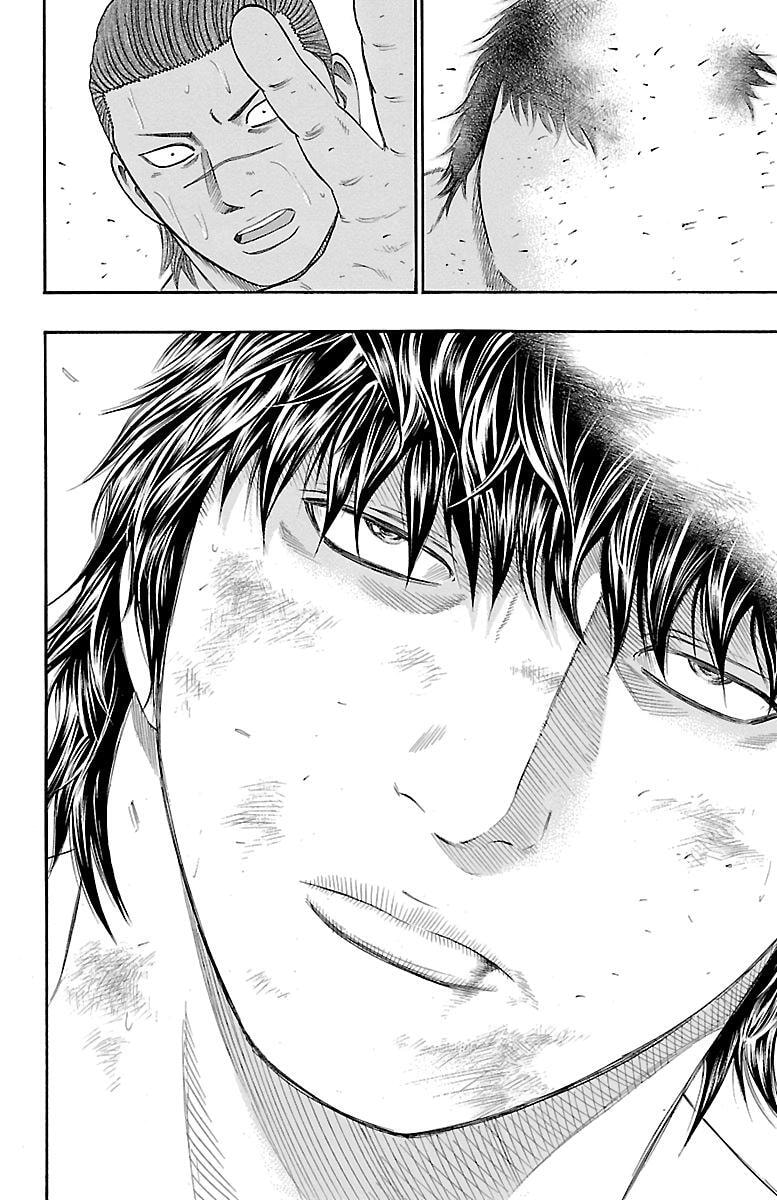 Read Bachi Bachi chapter 99 image 10 on Lezhin