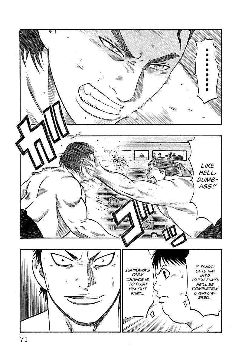 Read Bachi Bachi chapter 99 image 2 on Lezhin