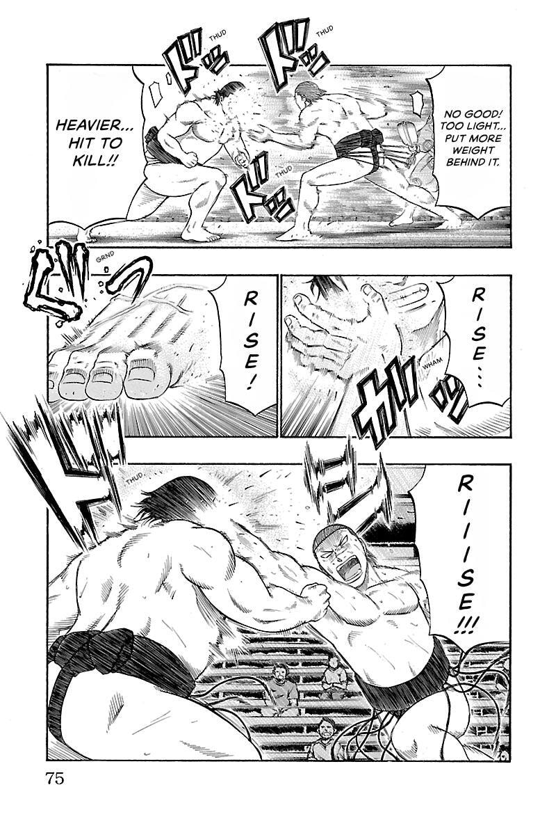 Read Bachi Bachi chapter 99 image 6 on Lezhin