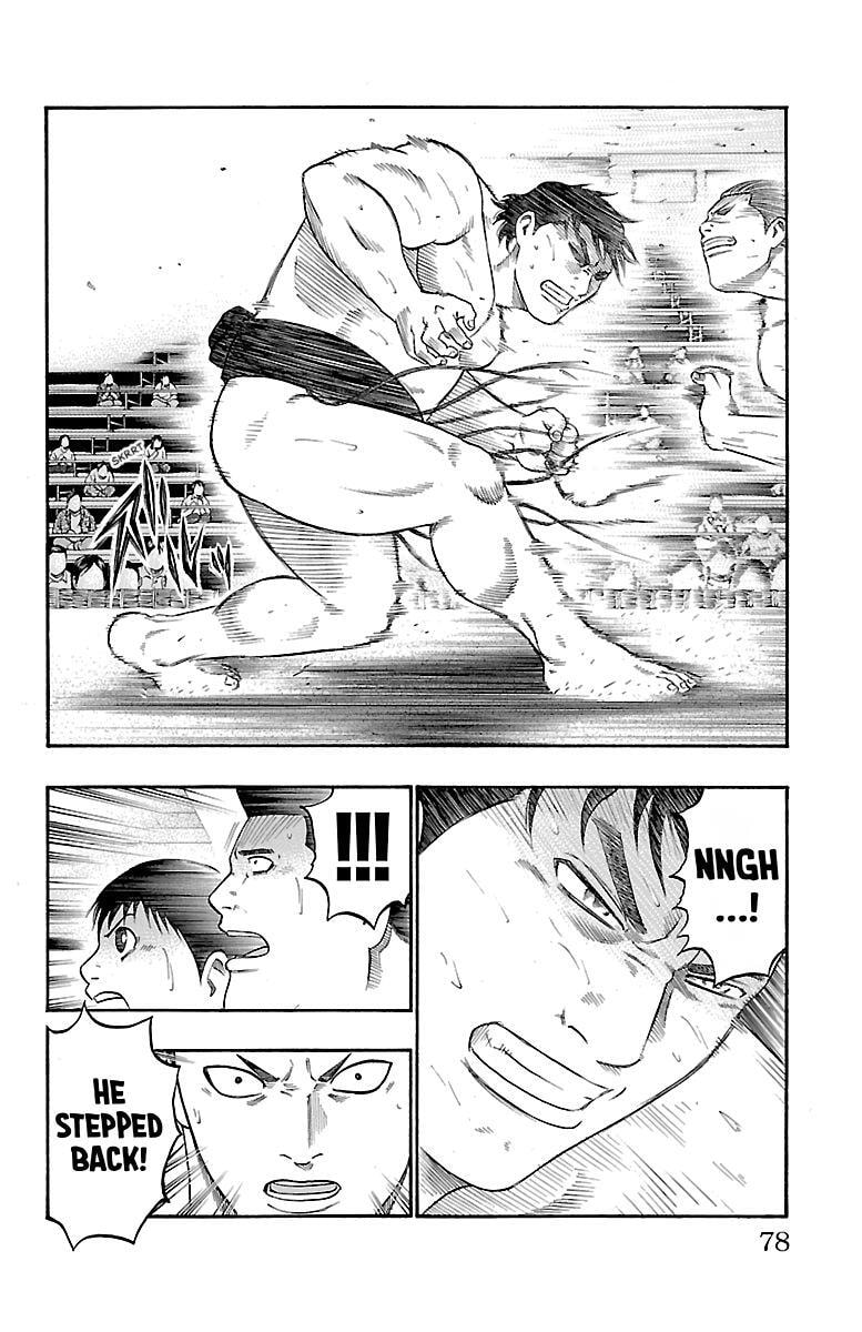 Read Bachi Bachi chapter 99 image 8 on Lezhin