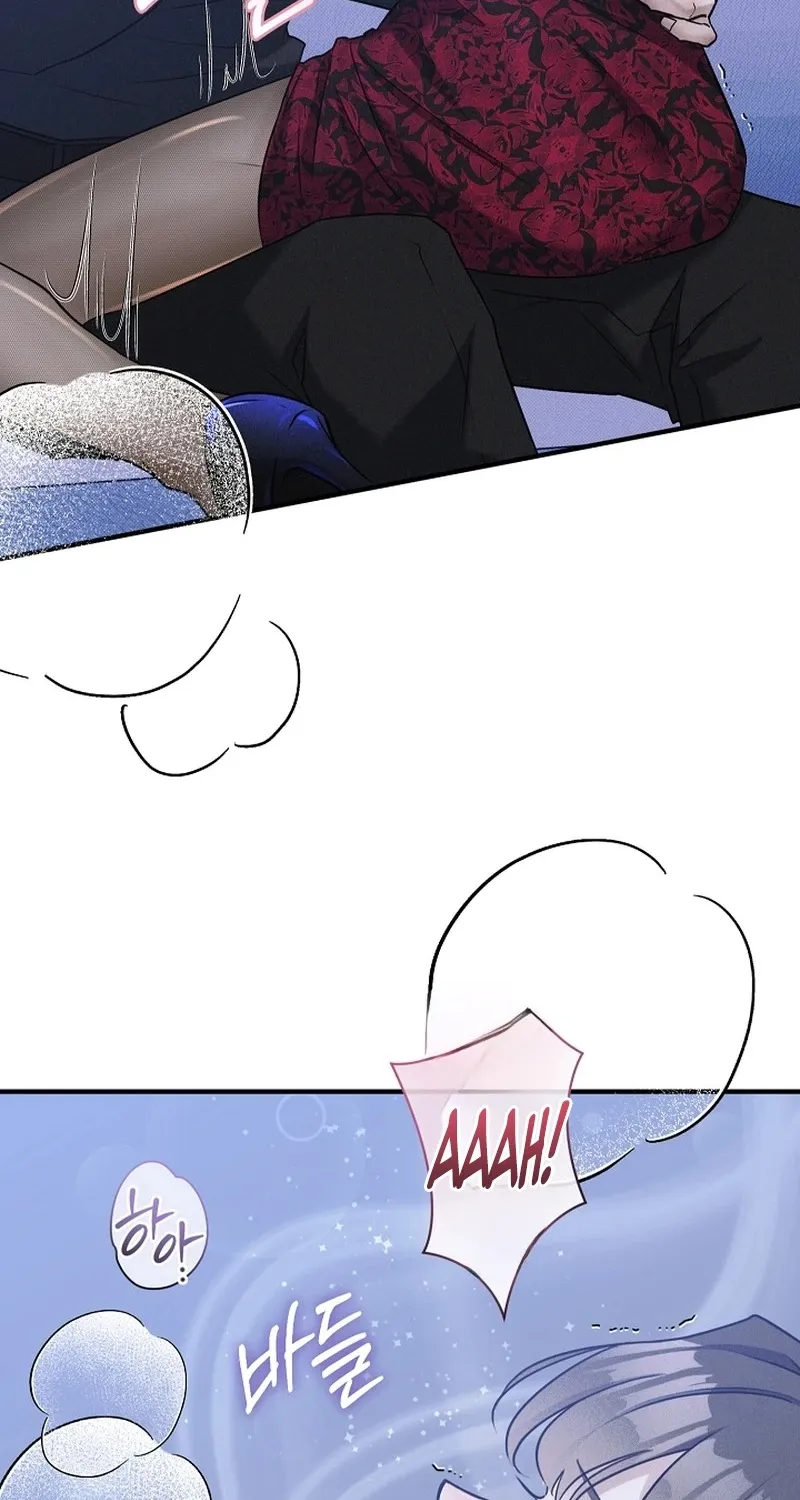 Back Alley Blues Chapter 1 page 12 - 
