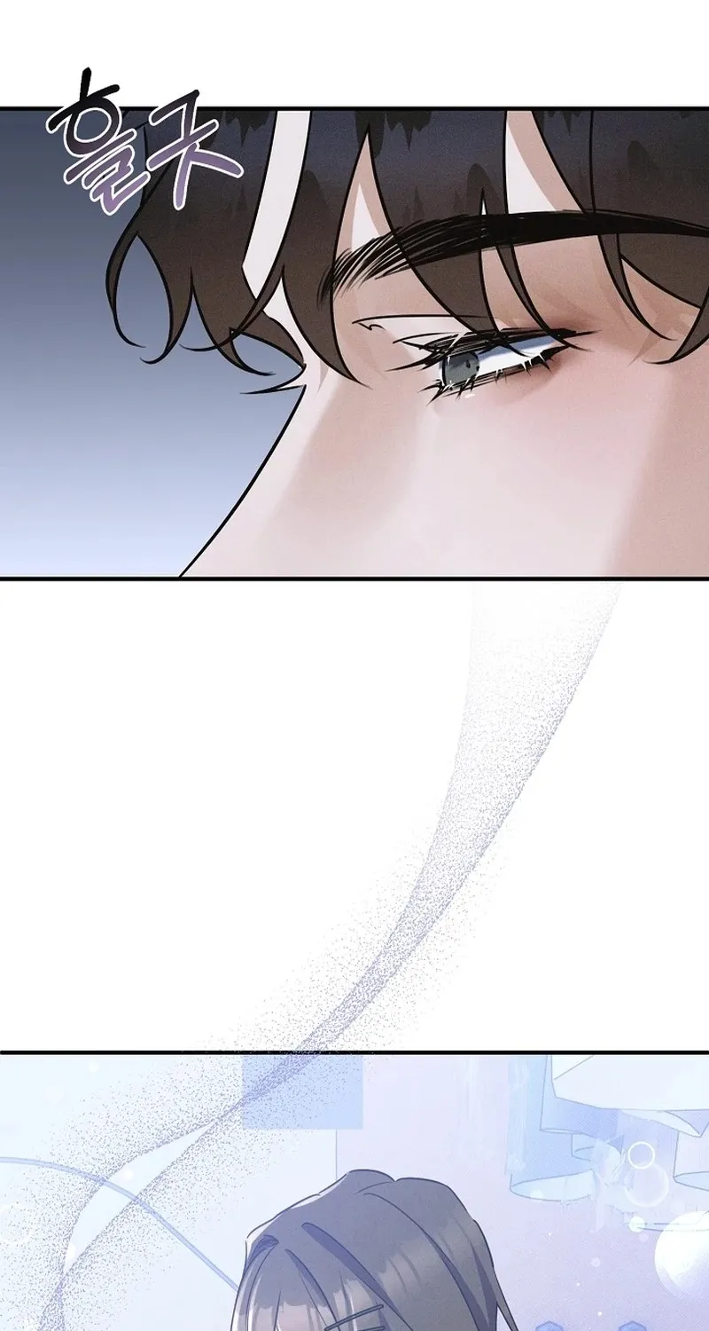 Back Alley Blues Chapter 1 page 46 - 