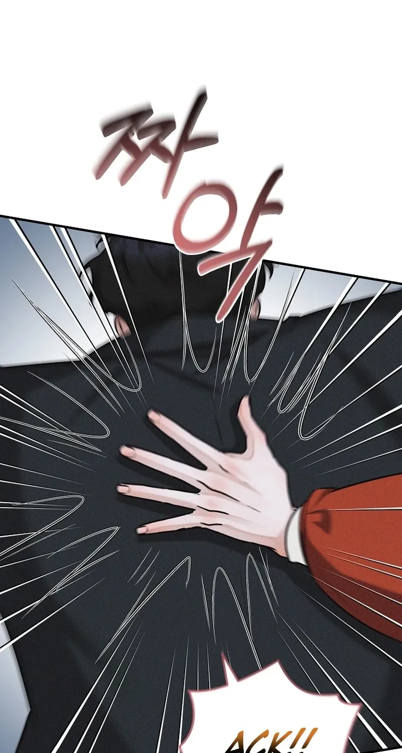 Back Alley Blues Chapter 1 page 55 - 