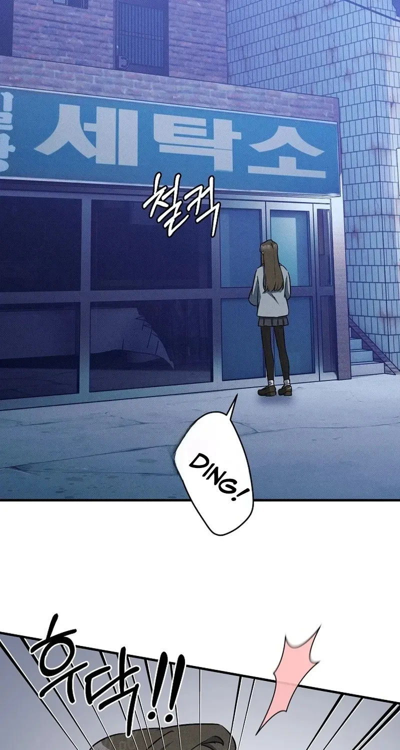 Back Alley Blues Chapter 1 page 64 - 