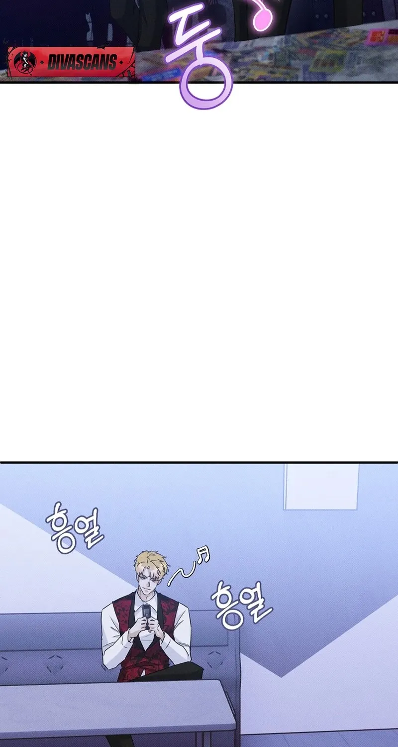 Back Alley Blues Chapter 1 page 69 - 