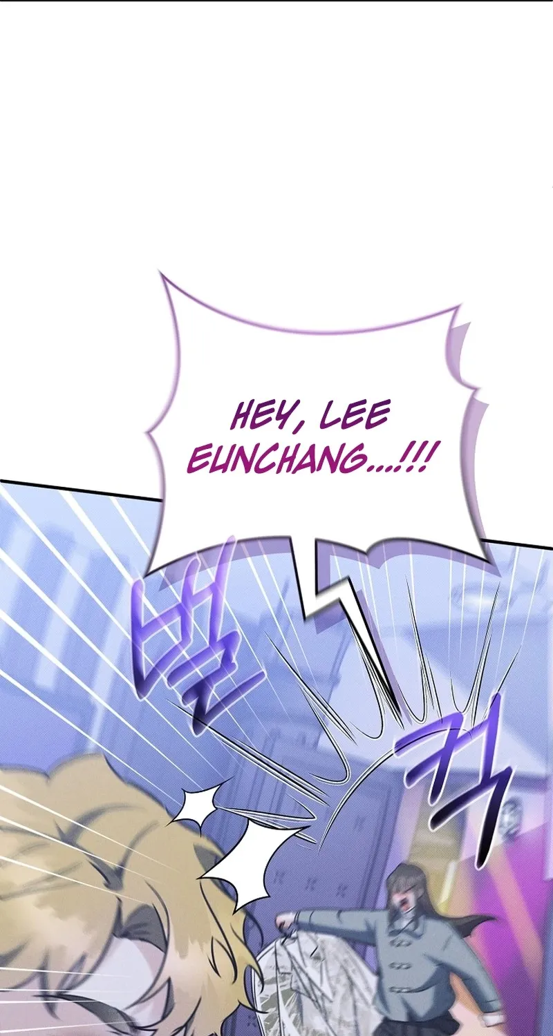 Back Alley Blues Chapter 1 page 71 - 