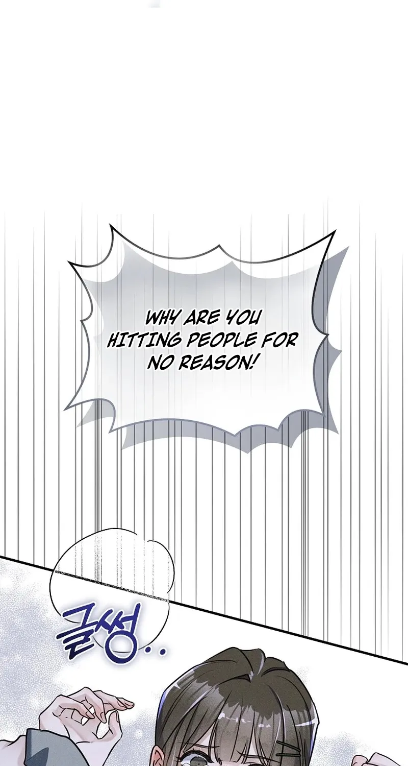 Back Alley Blues Chapter 1 page 75 - 