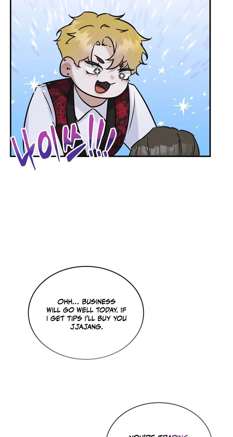 Back Alley Blues Chapter 1 page 86 - 