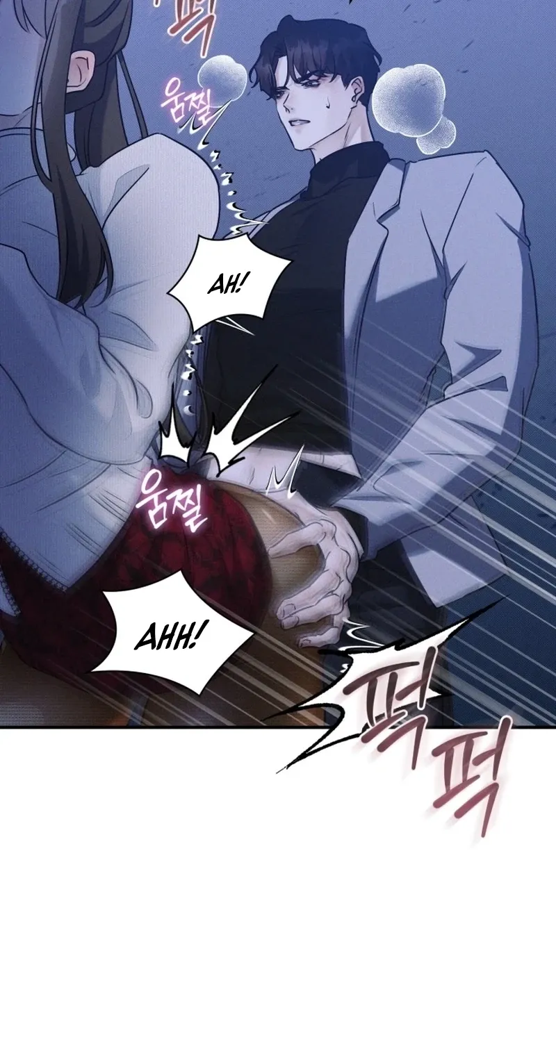 Back Alley Blues Chapter 10 page 23 - 