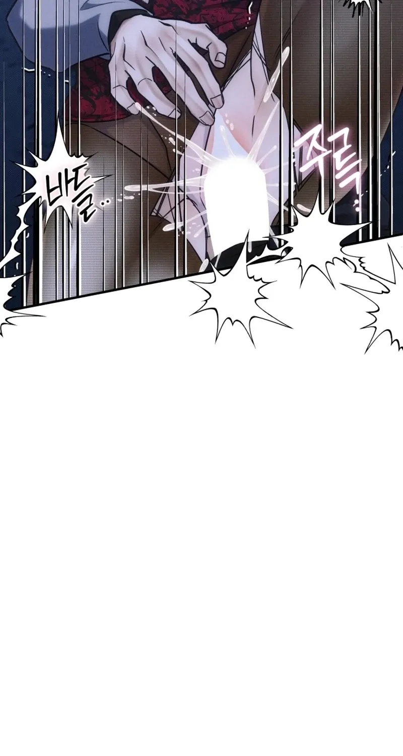 Back Alley Blues Chapter 10 page 51 - 