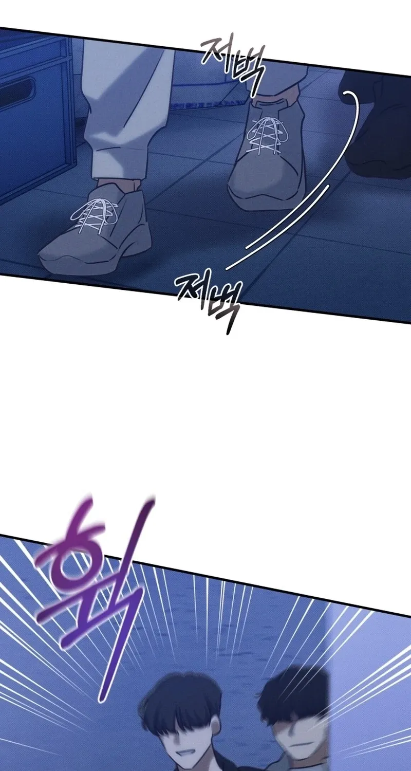 Back Alley Blues Chapter 10 page 52 - 