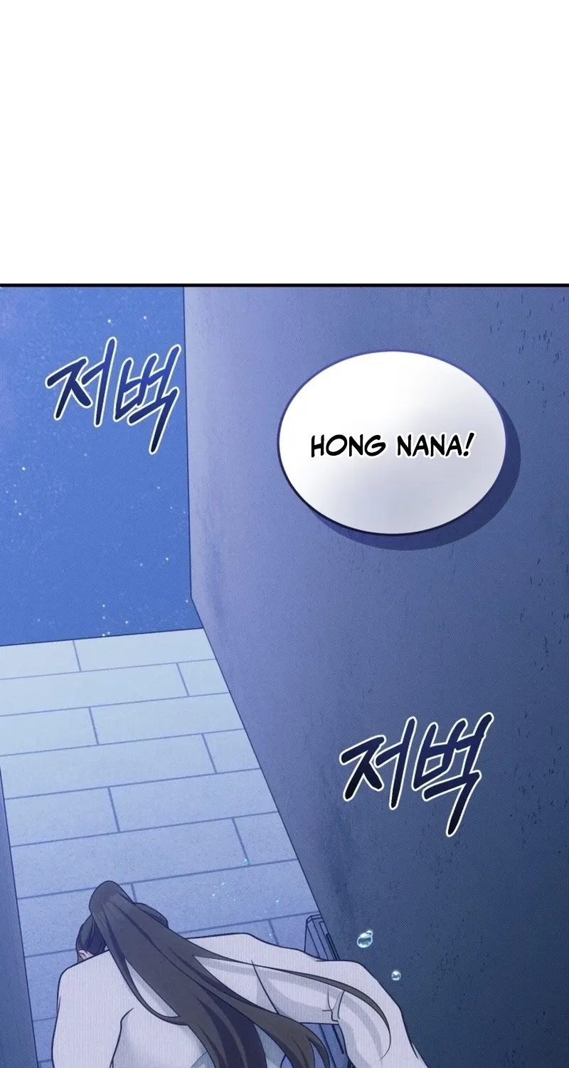 Back Alley Blues Chapter 10 page 66 - 