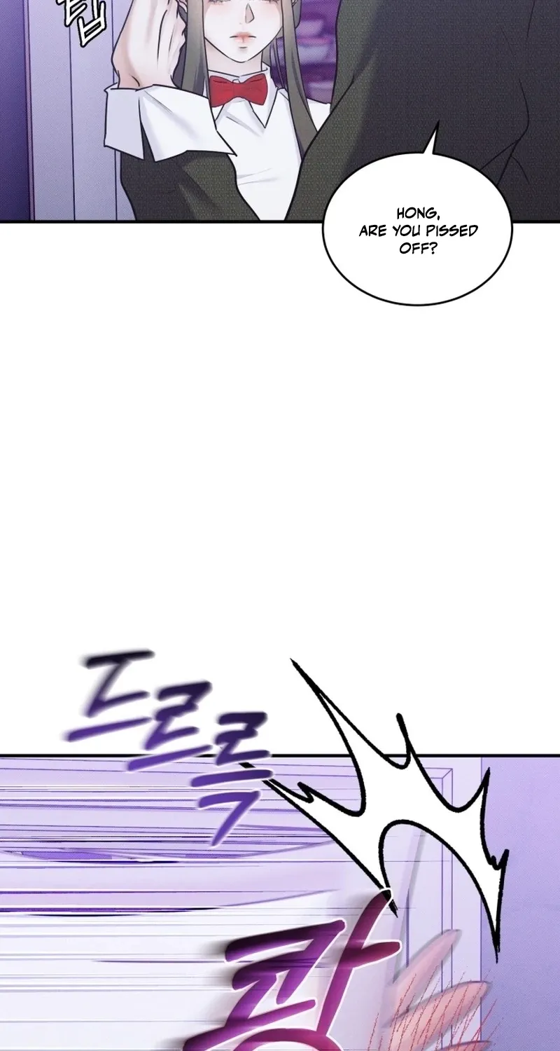 Back Alley Blues Chapter 10 page 74 - 