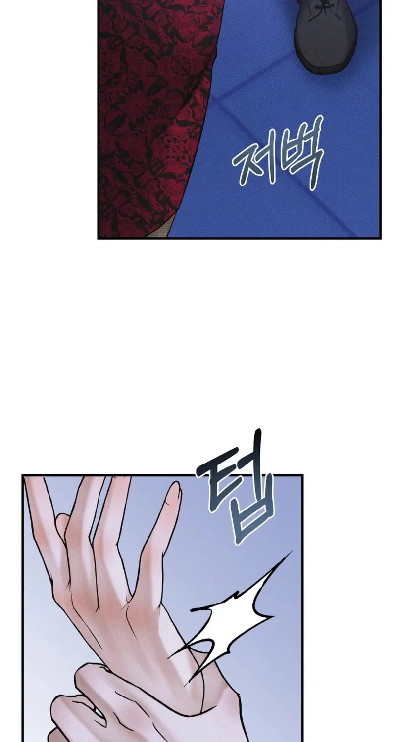 Back Alley Blues Chapter 11 page 45 - 