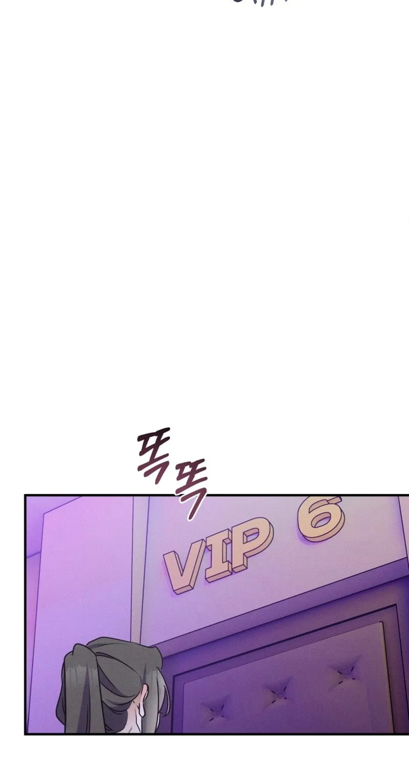 Back Alley Blues Chapter 11 page 54 - 
