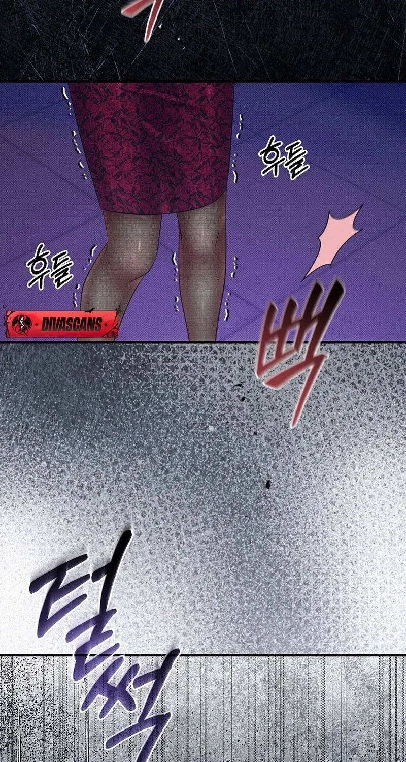 Back Alley Blues Chapter 12 page 35 - 