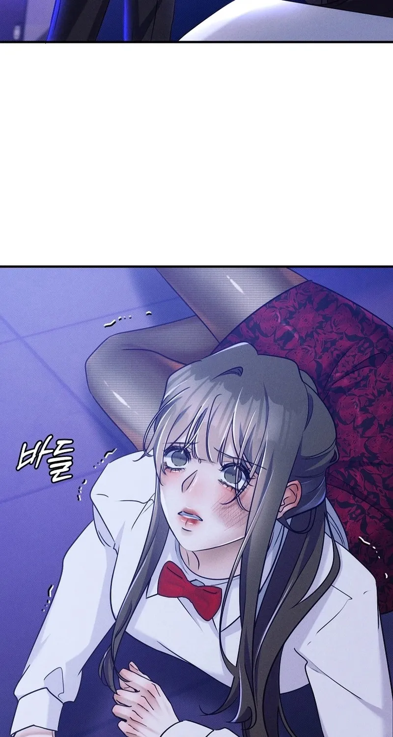 Back Alley Blues Chapter 12 page 5 - 
