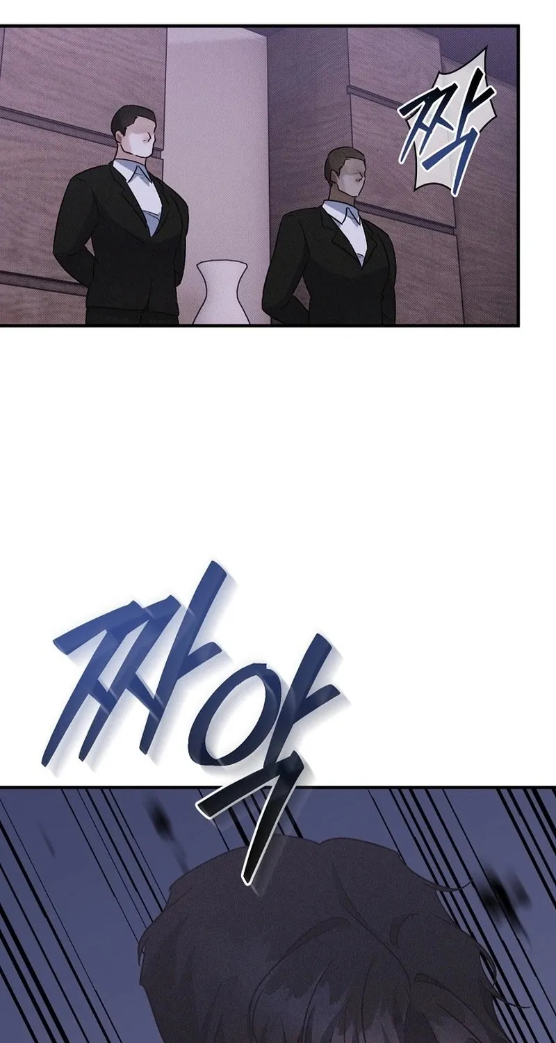Back Alley Blues Chapter 12 page 44 - 