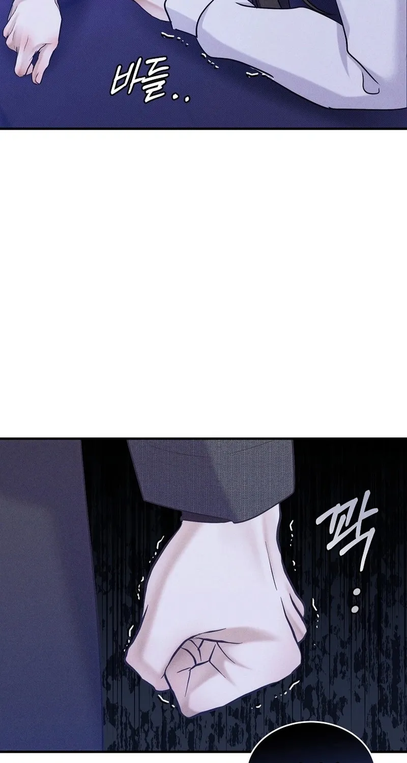 Back Alley Blues Chapter 12 page 6 - 