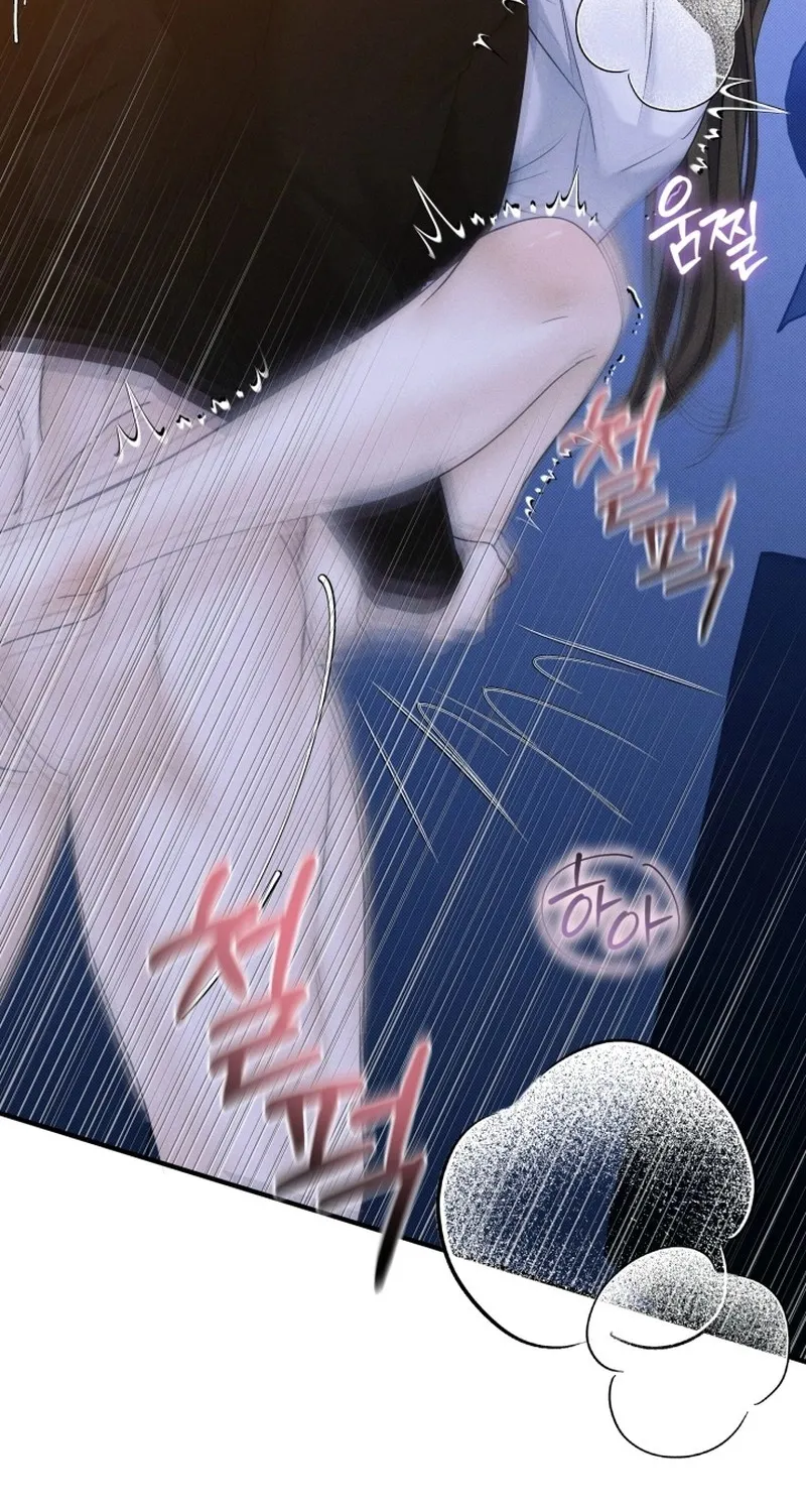 Back Alley Blues Chapter 13 page 16 - 
