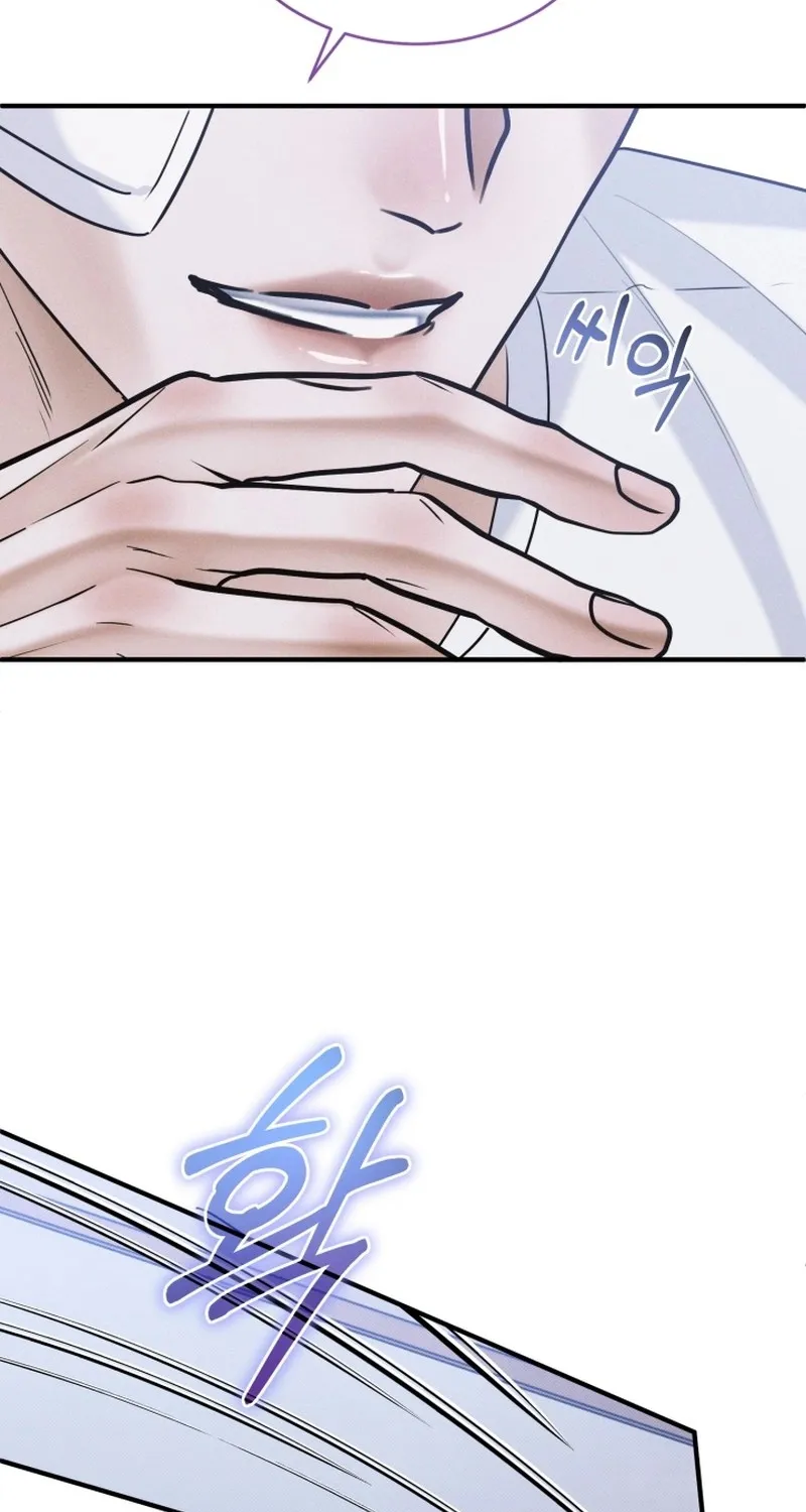 Back Alley Blues Chapter 13 page 86 - 