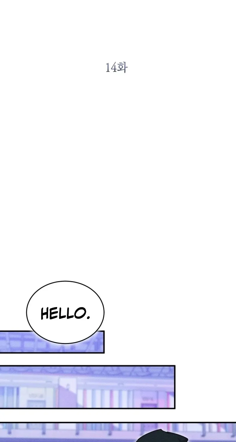 Back Alley Blues Chapter 14 page 32 - 