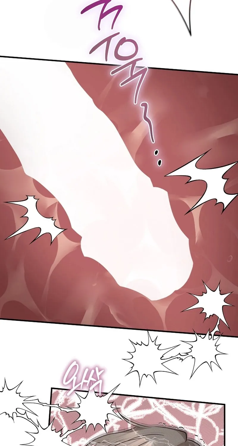 Back Alley Blues Chapter 15 page 46 - 