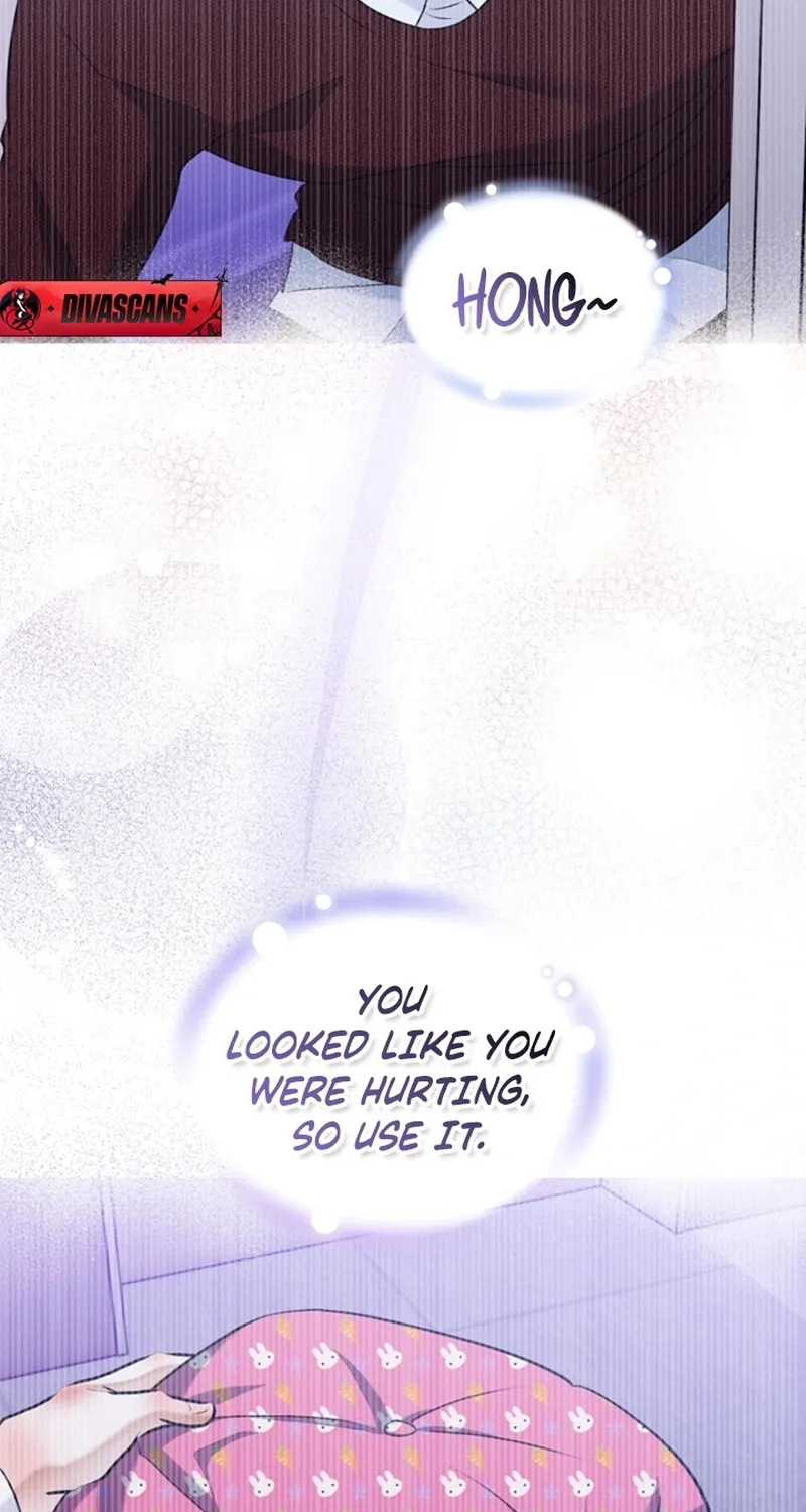 Back Alley Blues Chapter 16 page 25 - 