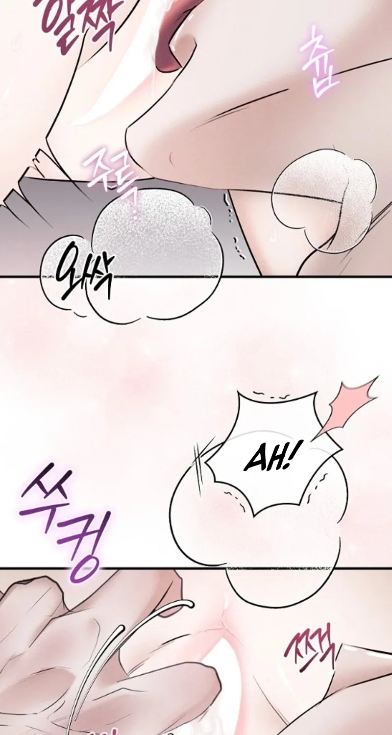 Back Alley Blues Chapter 17 page 84 - 