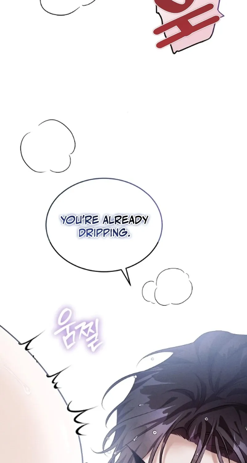 Back Alley Blues Chapter 17 page 86 - 