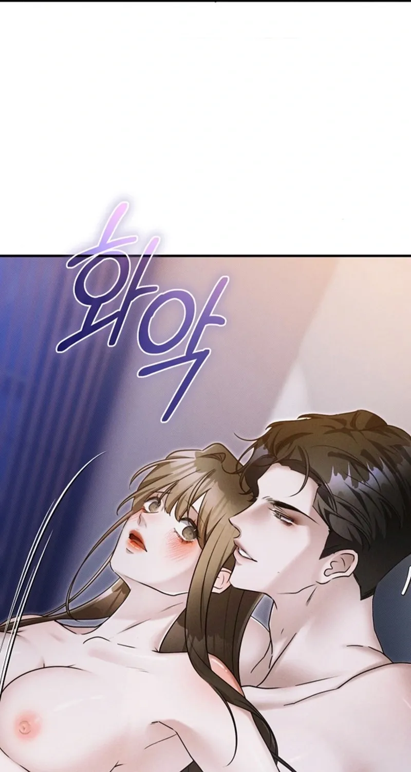 Back Alley Blues Chapter 18 page 11 - 