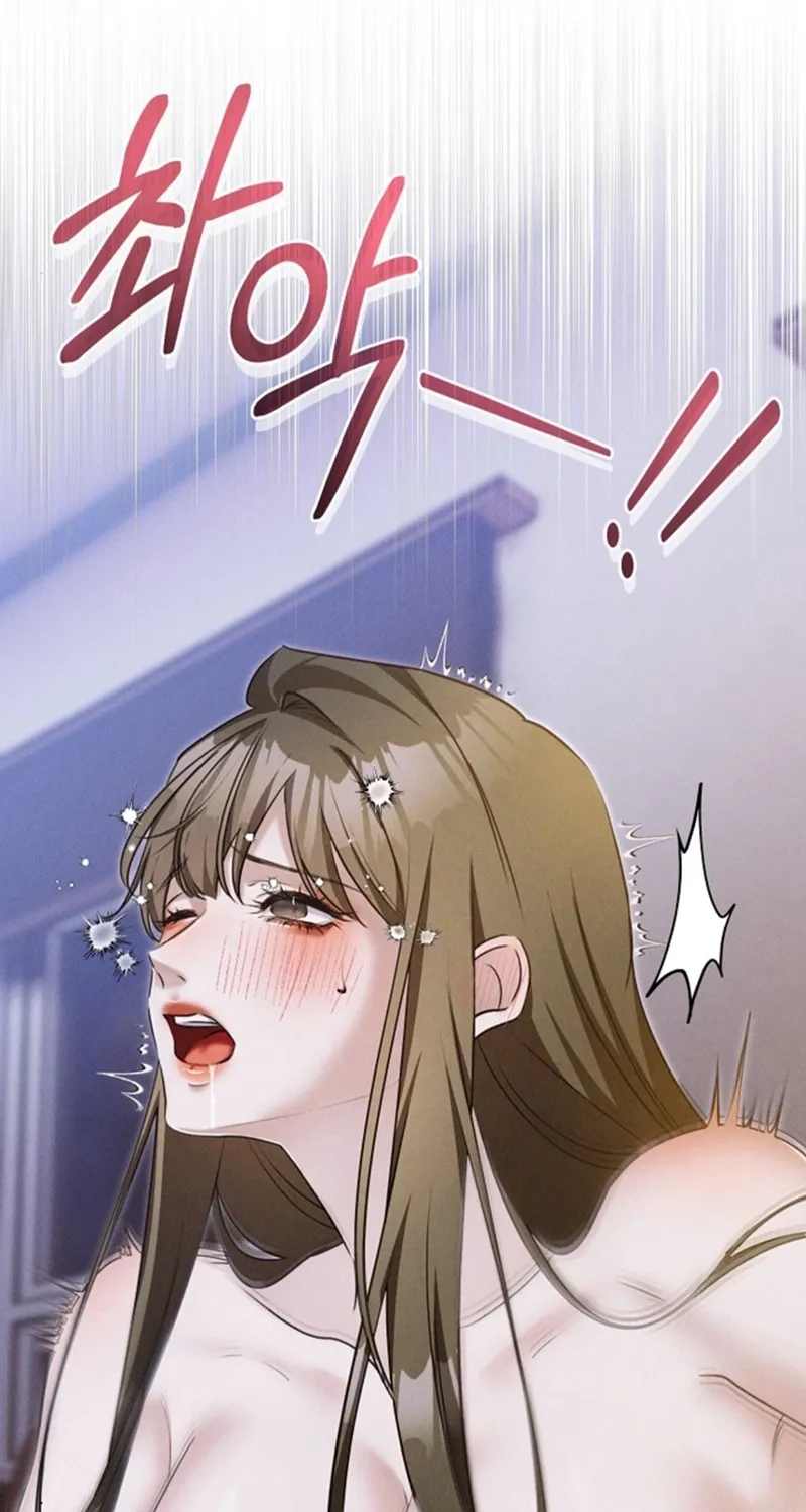 Back Alley Blues Chapter 18 page 7 - 