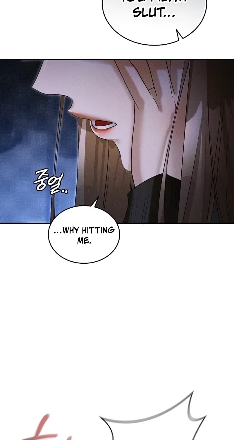 Back Alley Blues Chapter 19 page 59 - 