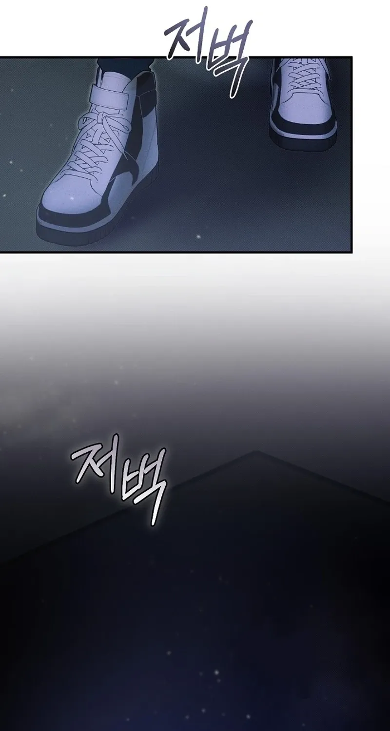 Back Alley Blues Chapter 19 page 71 - 