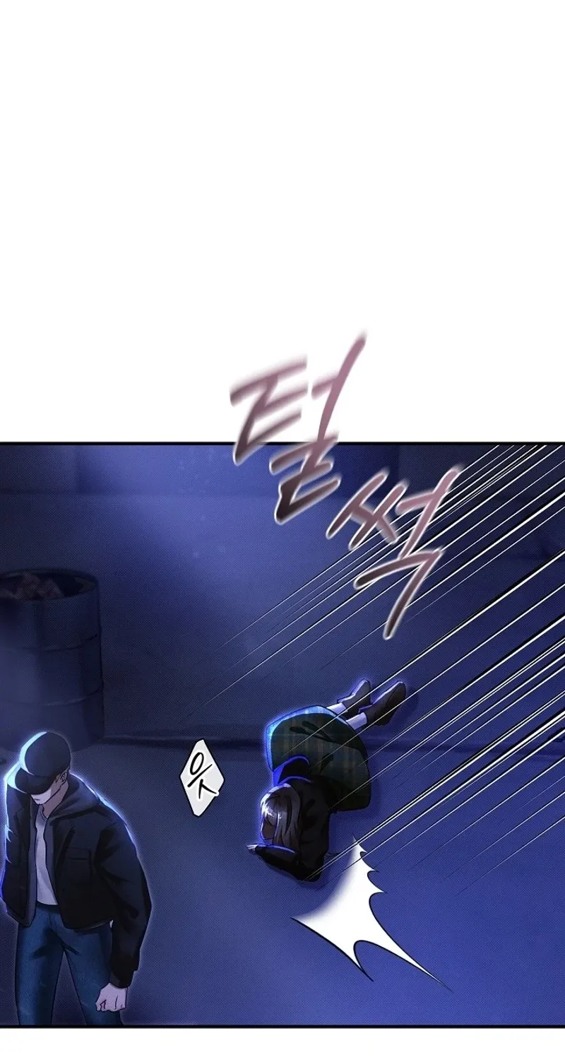 Back Alley Blues Chapter 19 page 73 - 