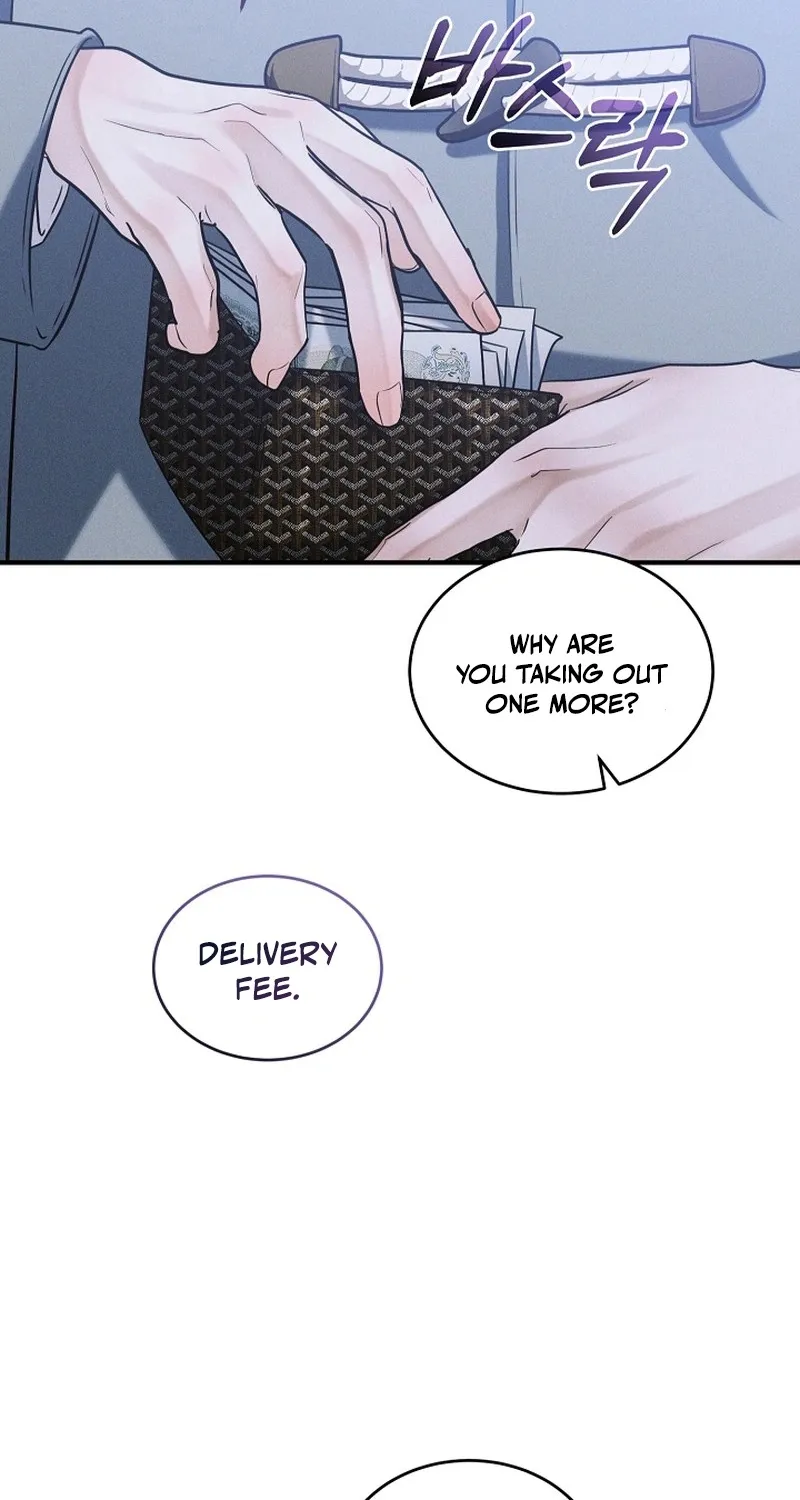 Back Alley Blues Chapter 2 page 17 - 