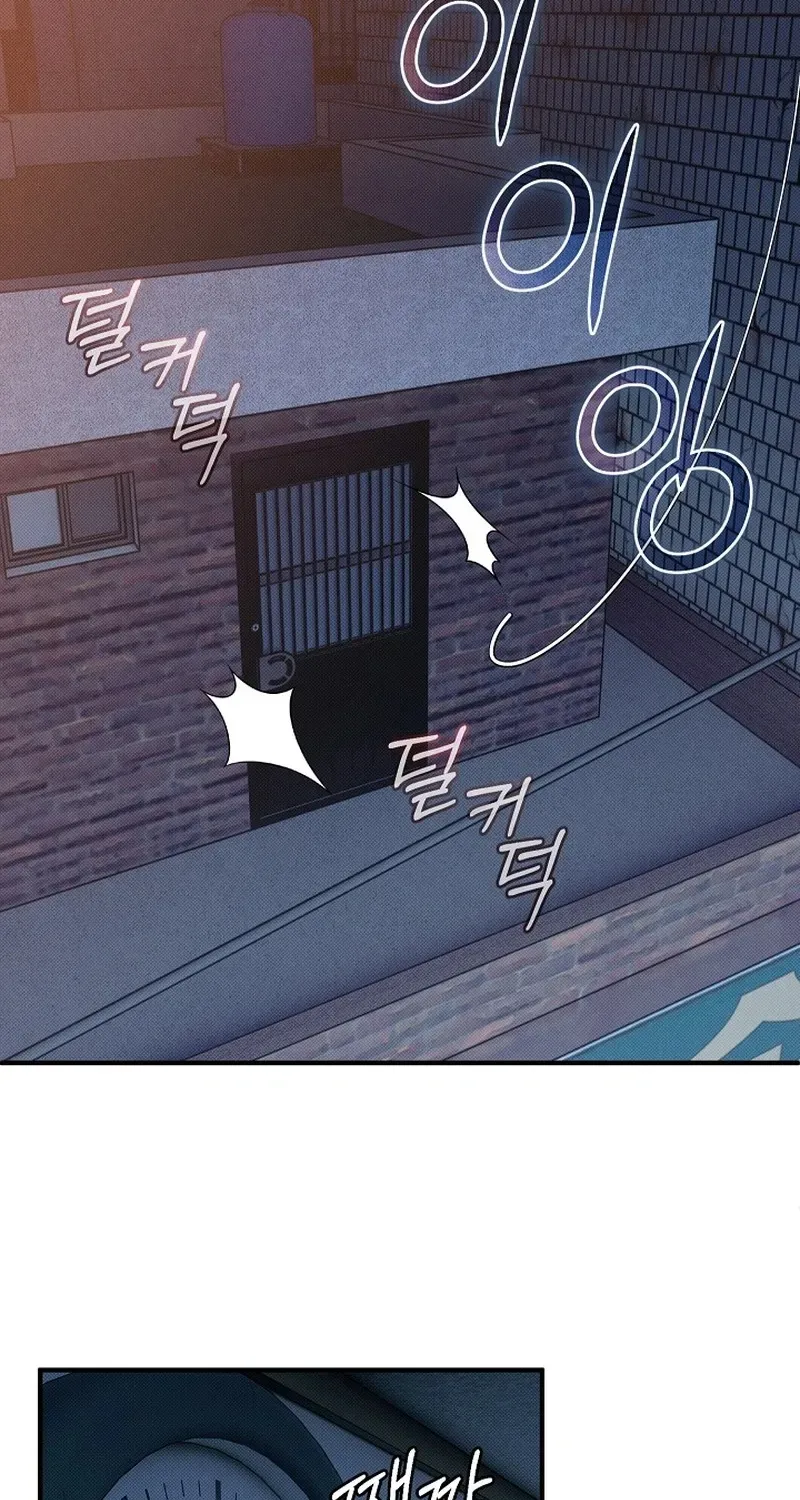 Back Alley Blues Chapter 2 page 43 - 