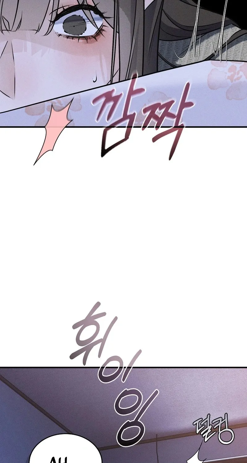 Back Alley Blues Chapter 2 page 46 - 