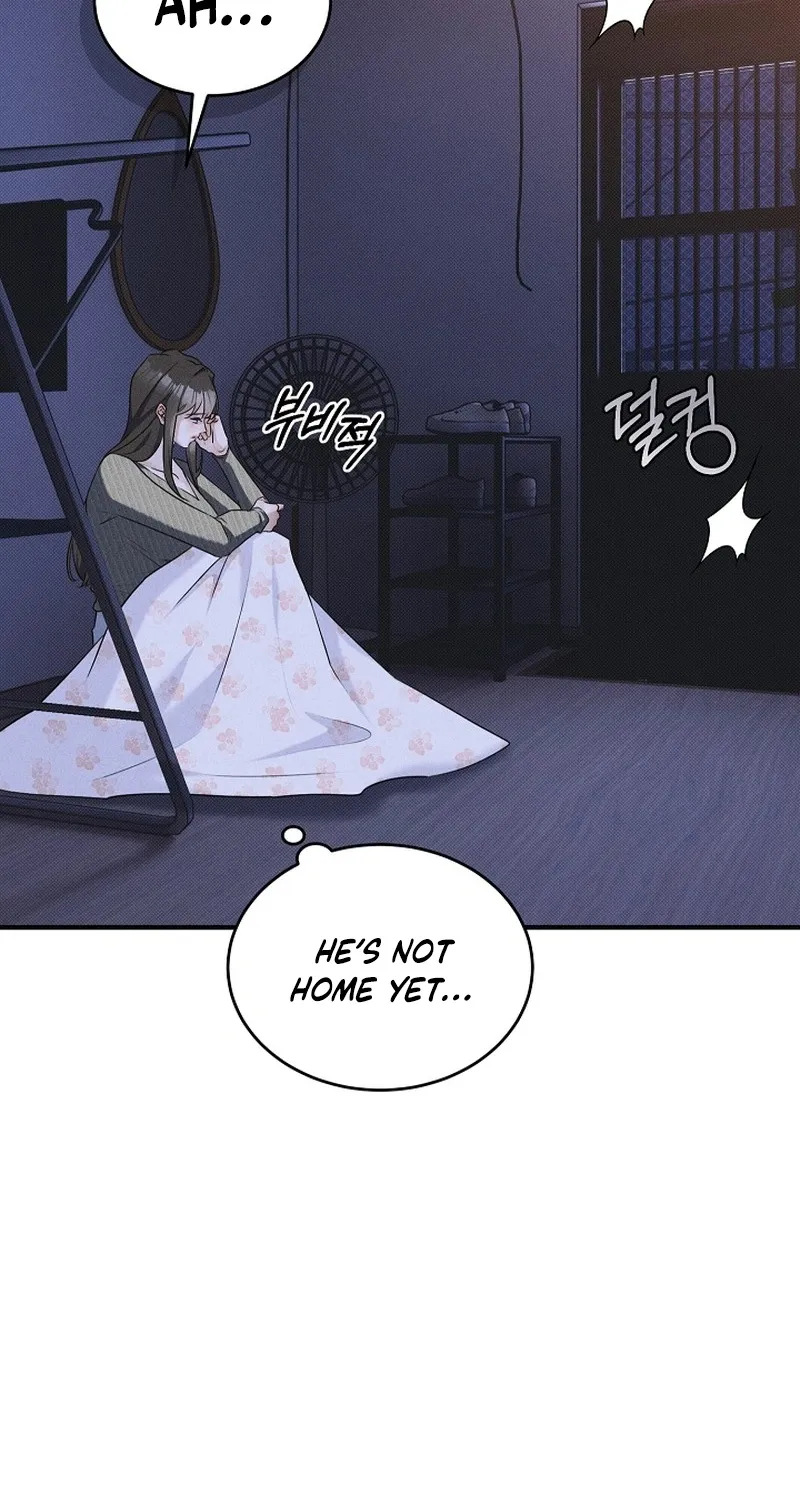 Back Alley Blues Chapter 2 page 47 - 