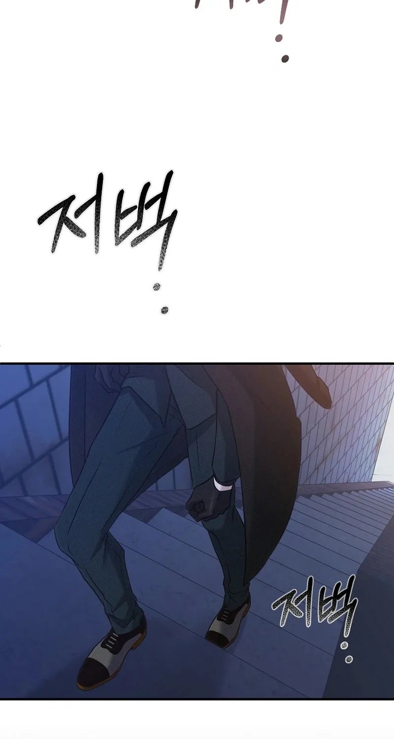 Back Alley Blues Chapter 2 page 53 - 