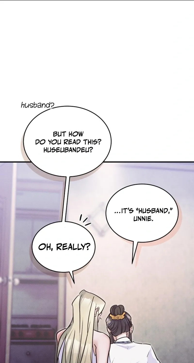 Back Alley Blues Chapter 20 page 51 - 