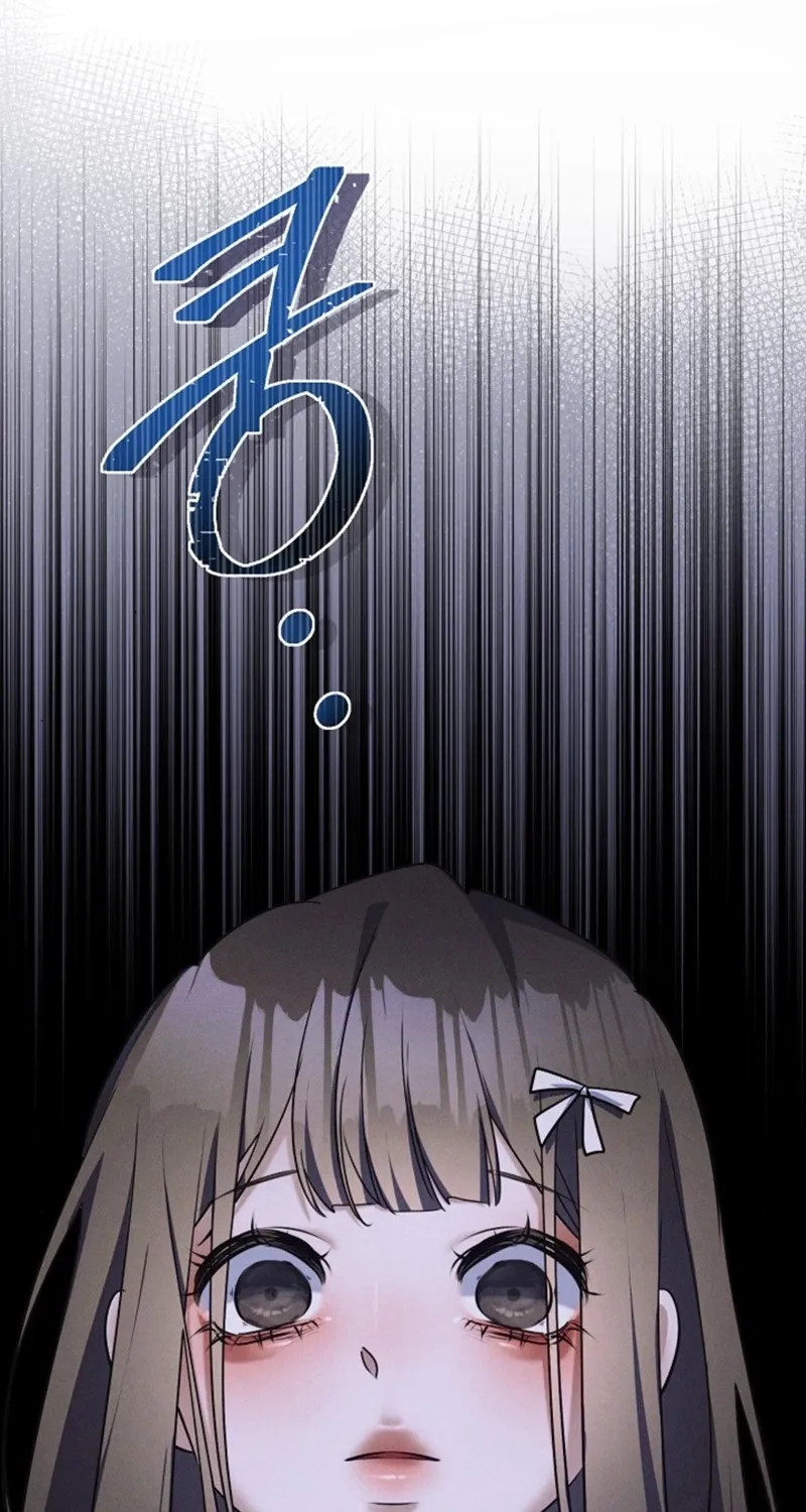 Back Alley Blues Chapter 20 page 8 - 