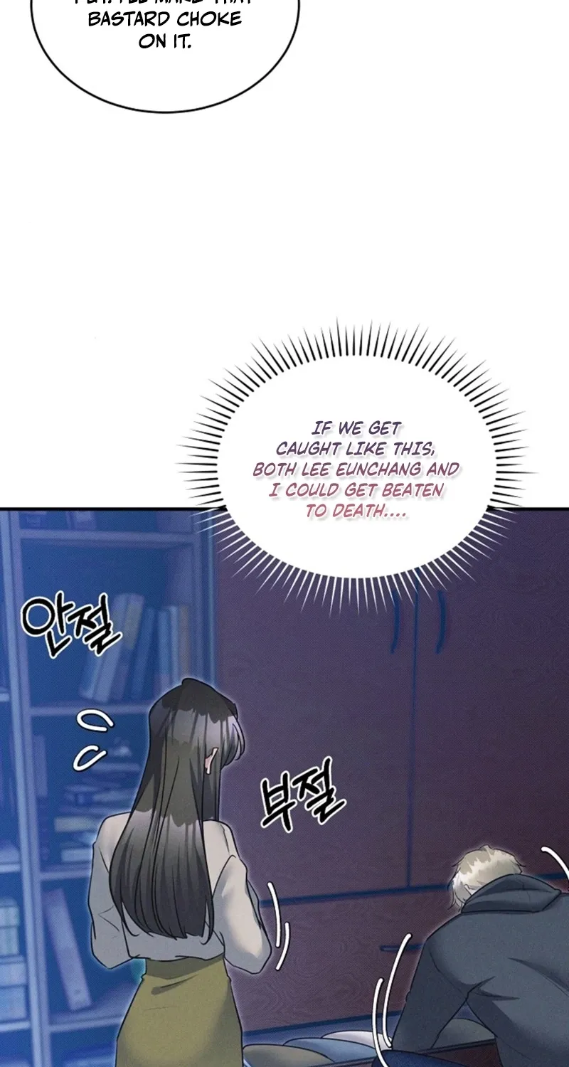 Back Alley Blues Chapter 20 page 86 - 