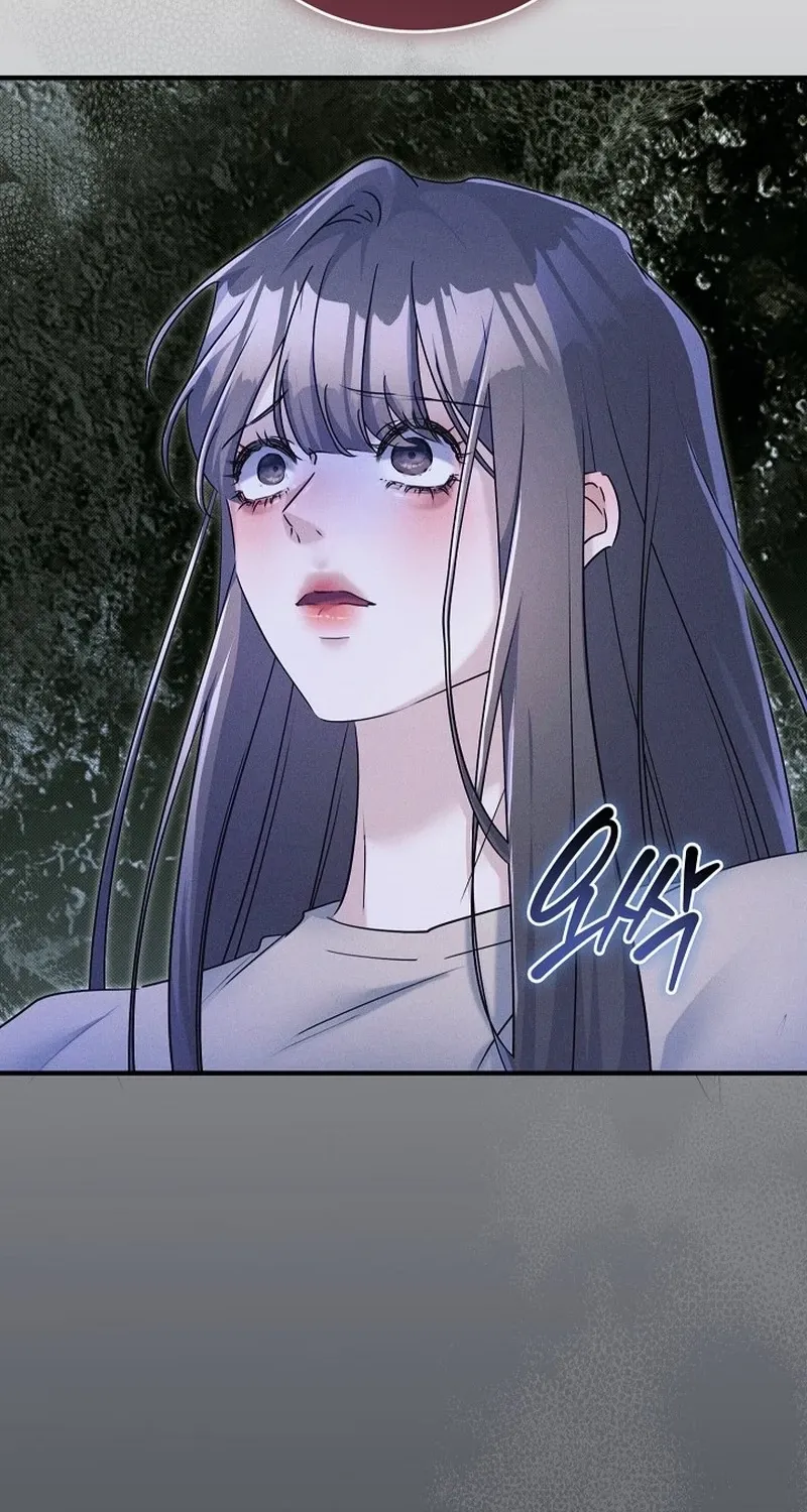 Back Alley Blues Chapter 21 page 12 - 