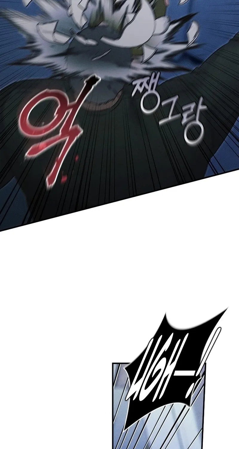 Back Alley Blues Chapter 21 page 17 - 