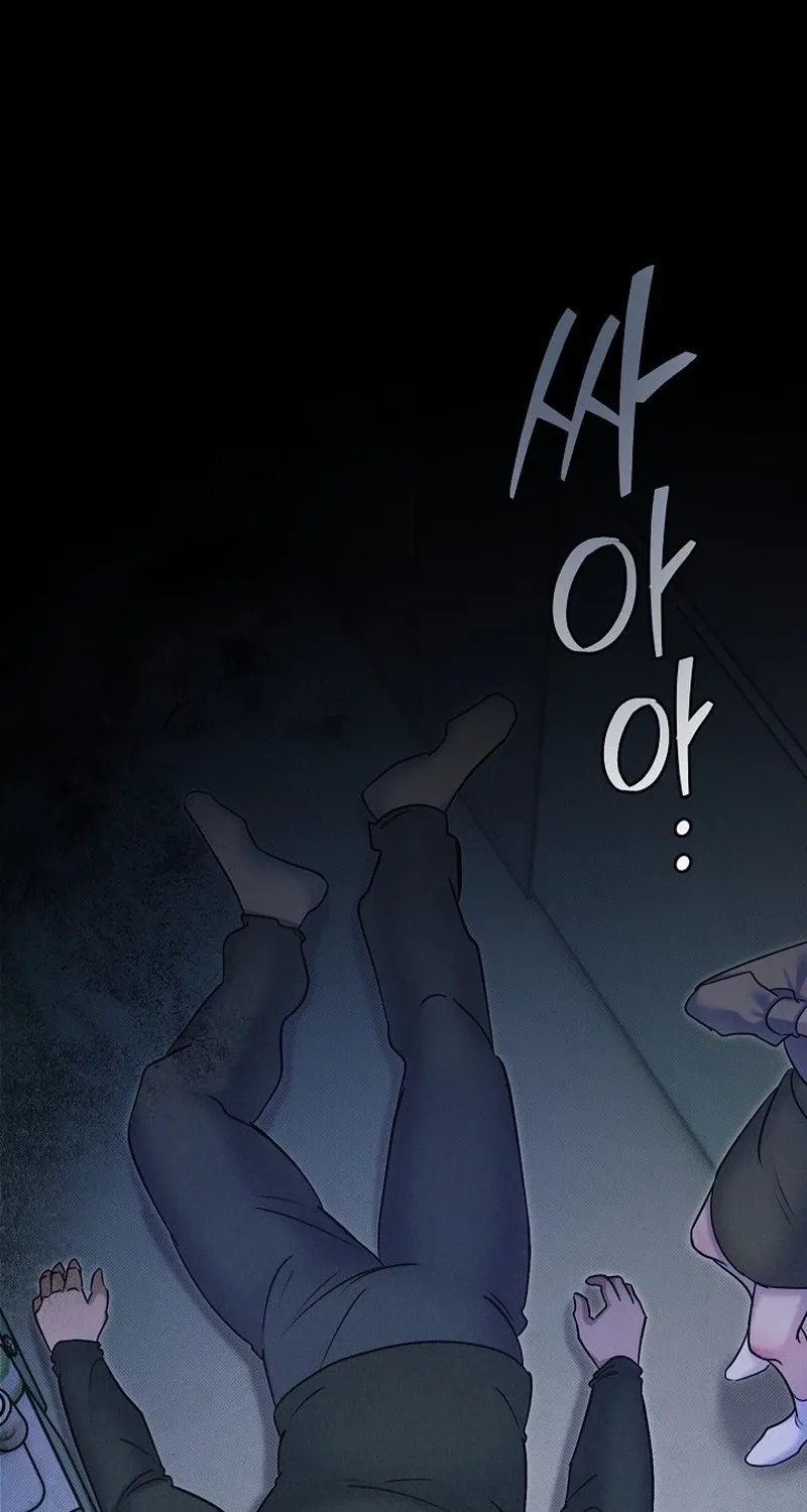 Back Alley Blues Chapter 21 page 19 - 