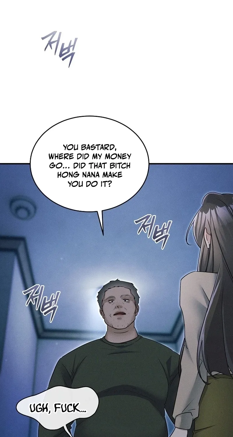 Back Alley Blues Chapter 21 page 4 - 